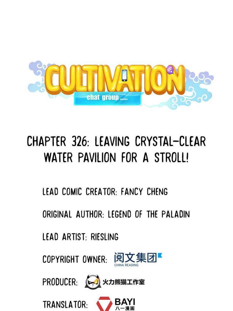 Cultivation Chat Group Chapter 326 1